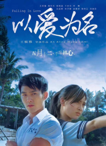 午夜毛片电影