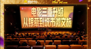 国产精品亚洲高清一区二区